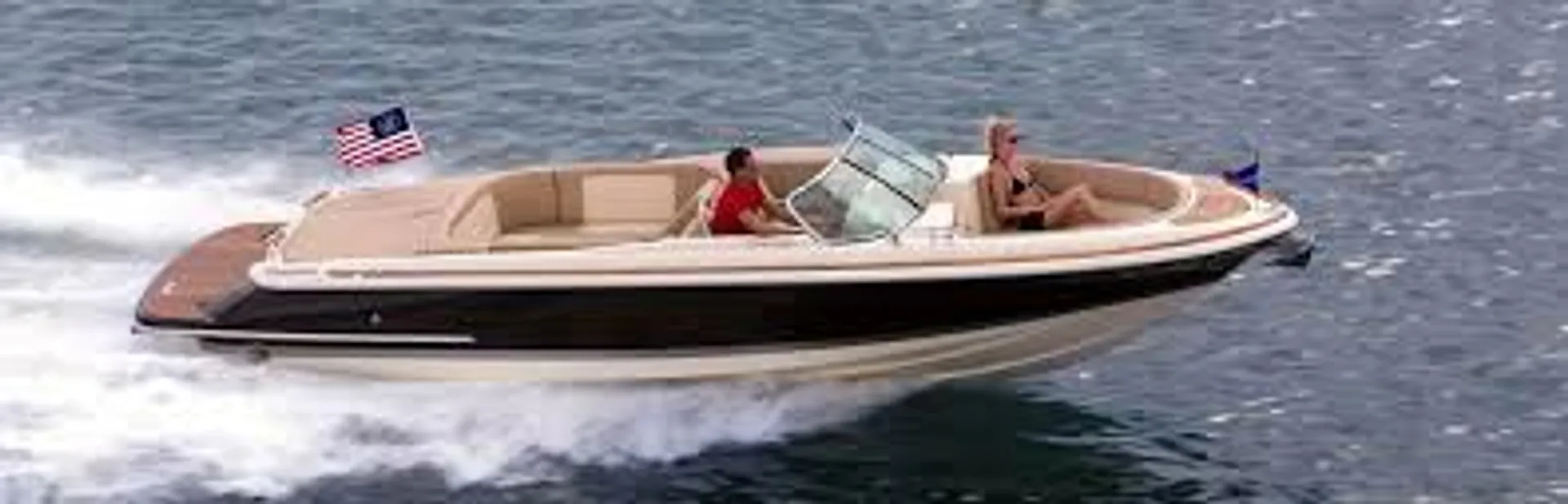 CHRIS CRAFT LAUNCH 27 HERITAGE TRIM EDITION in Sag Harbor, NY — photo 2