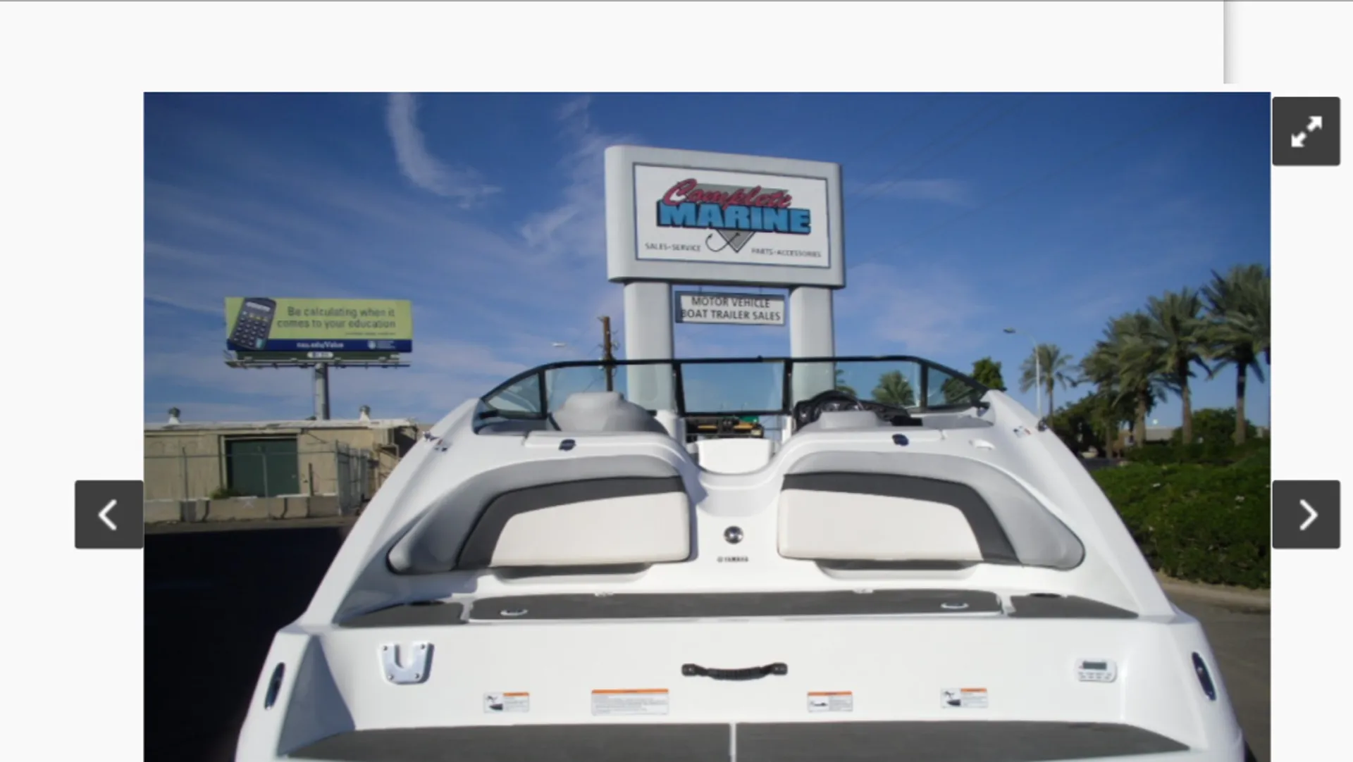 YAMAHA 212SS  in Chandler, AZ — photo 5
