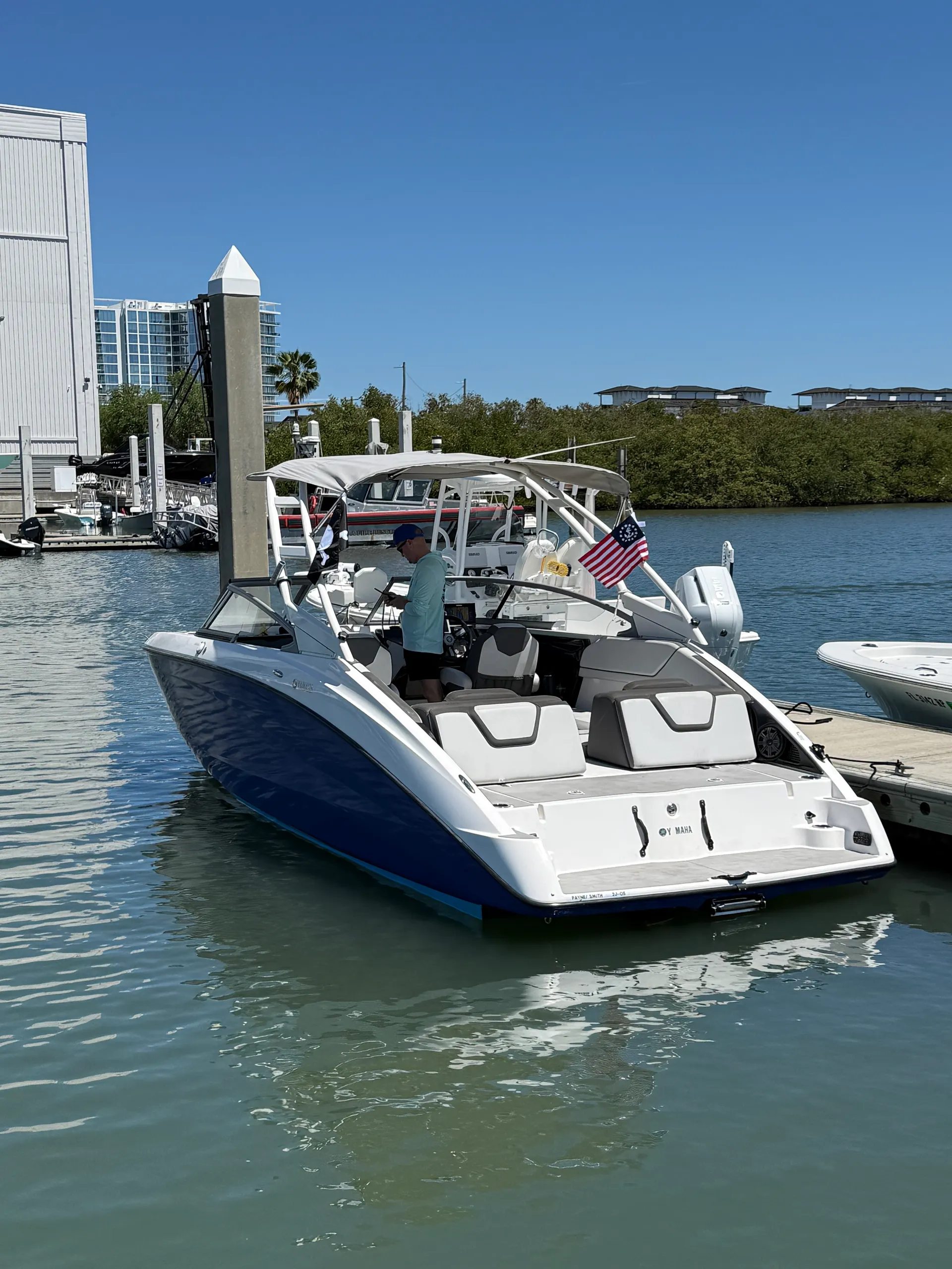 YAMAHA AR 250 in Tampa, FL — photo 3