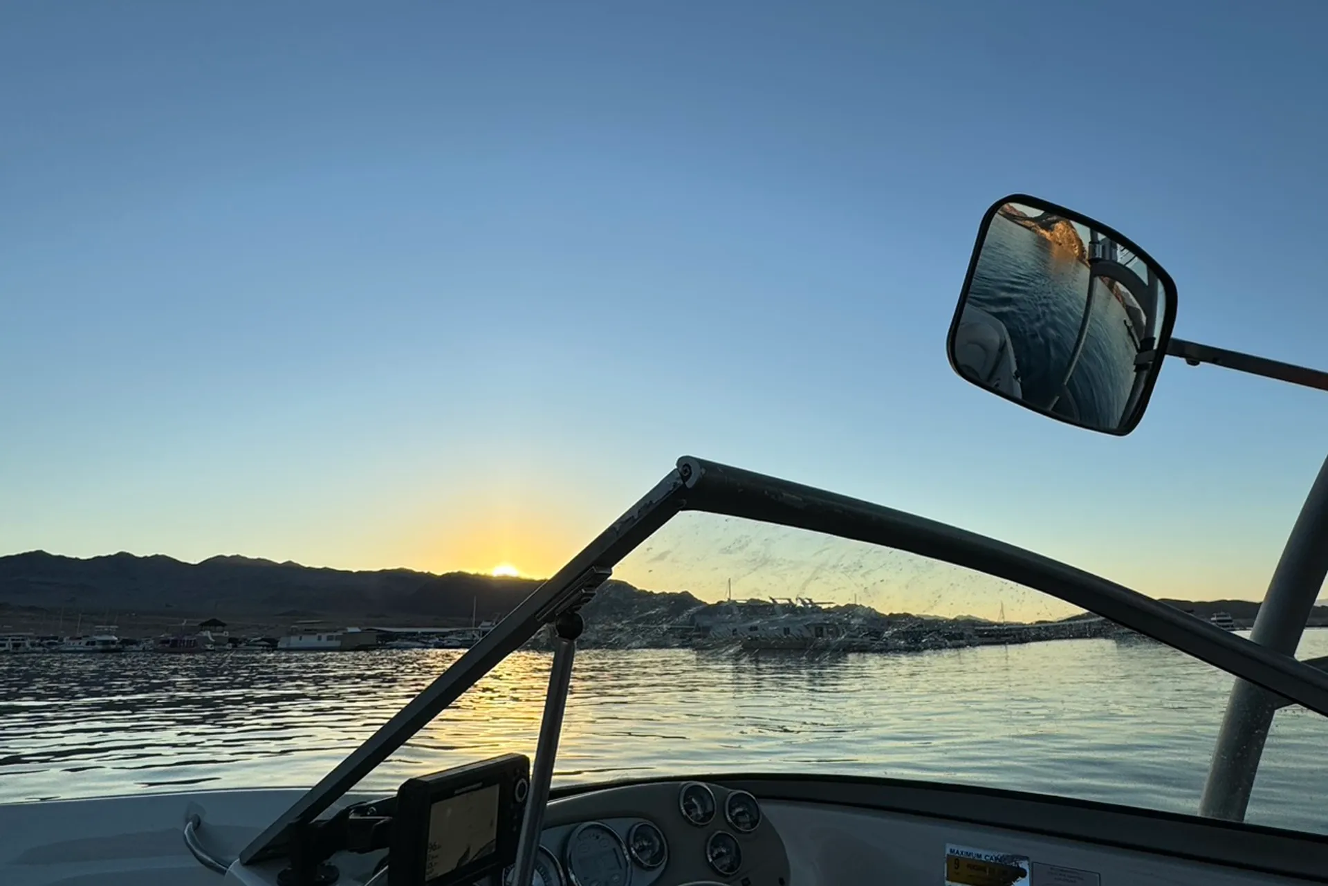 Tahoe by Tracker Marine Q6SF Ski/Fish  in Boulder City, NV — photo 8