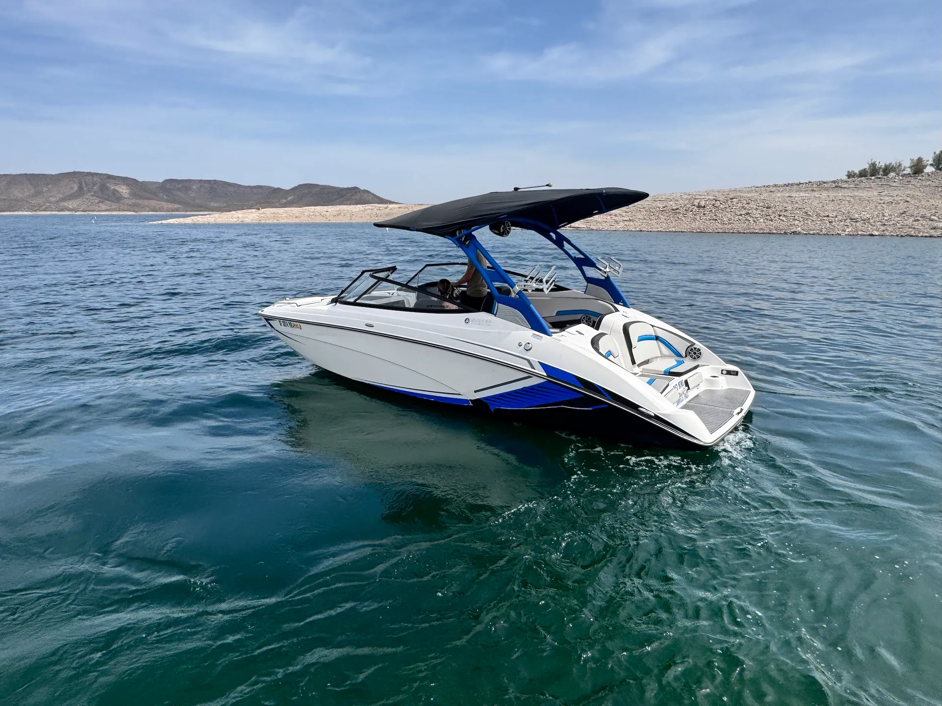 YAMAHA 242 LIMITED S W/TRAILER in Peoria, AZ — photo 2