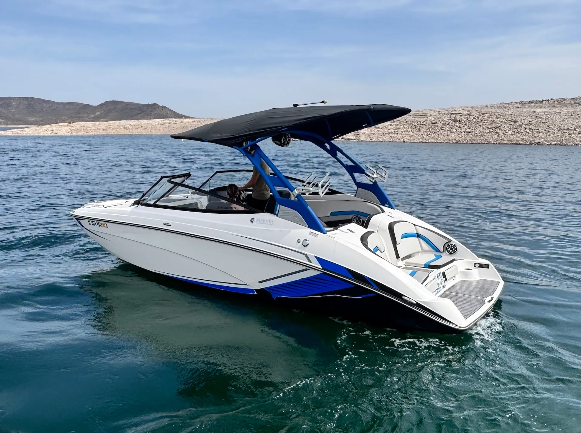 YAMAHA 242 LIMITED S W/TRAILER in Peoria, AZ