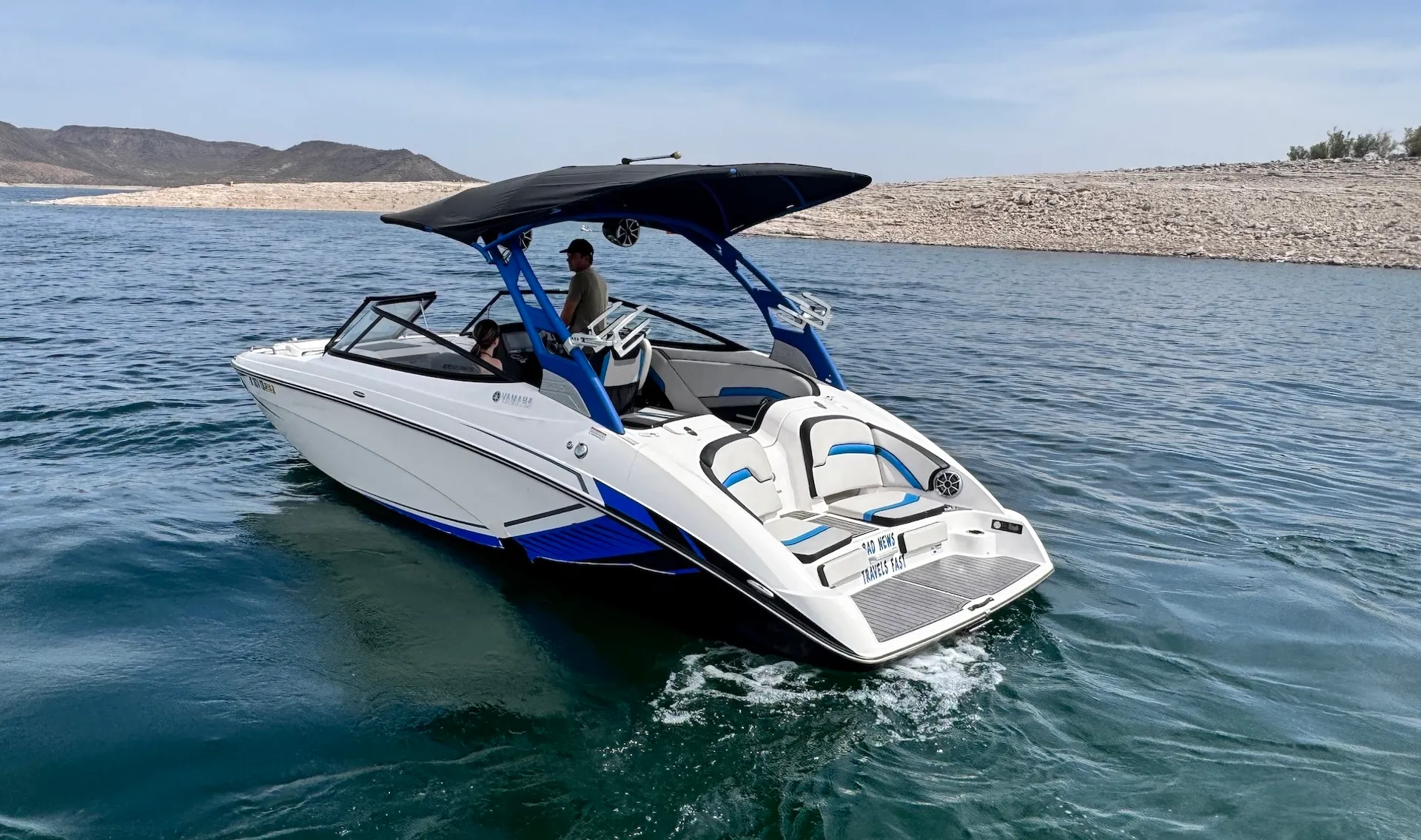 YAMAHA 242 LIMITED S W/TRAILER in Peoria, AZ — photo 4