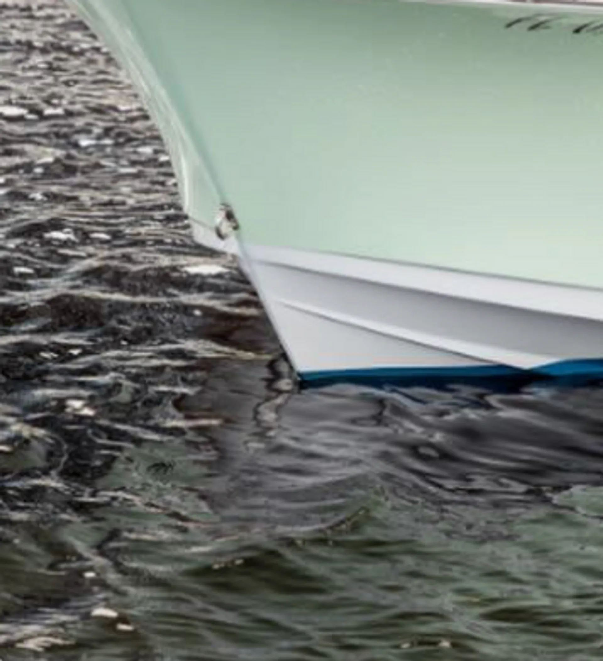 SPORTSMAN BOATS HERITAGE 231 in Port Richey, FL — photo 5