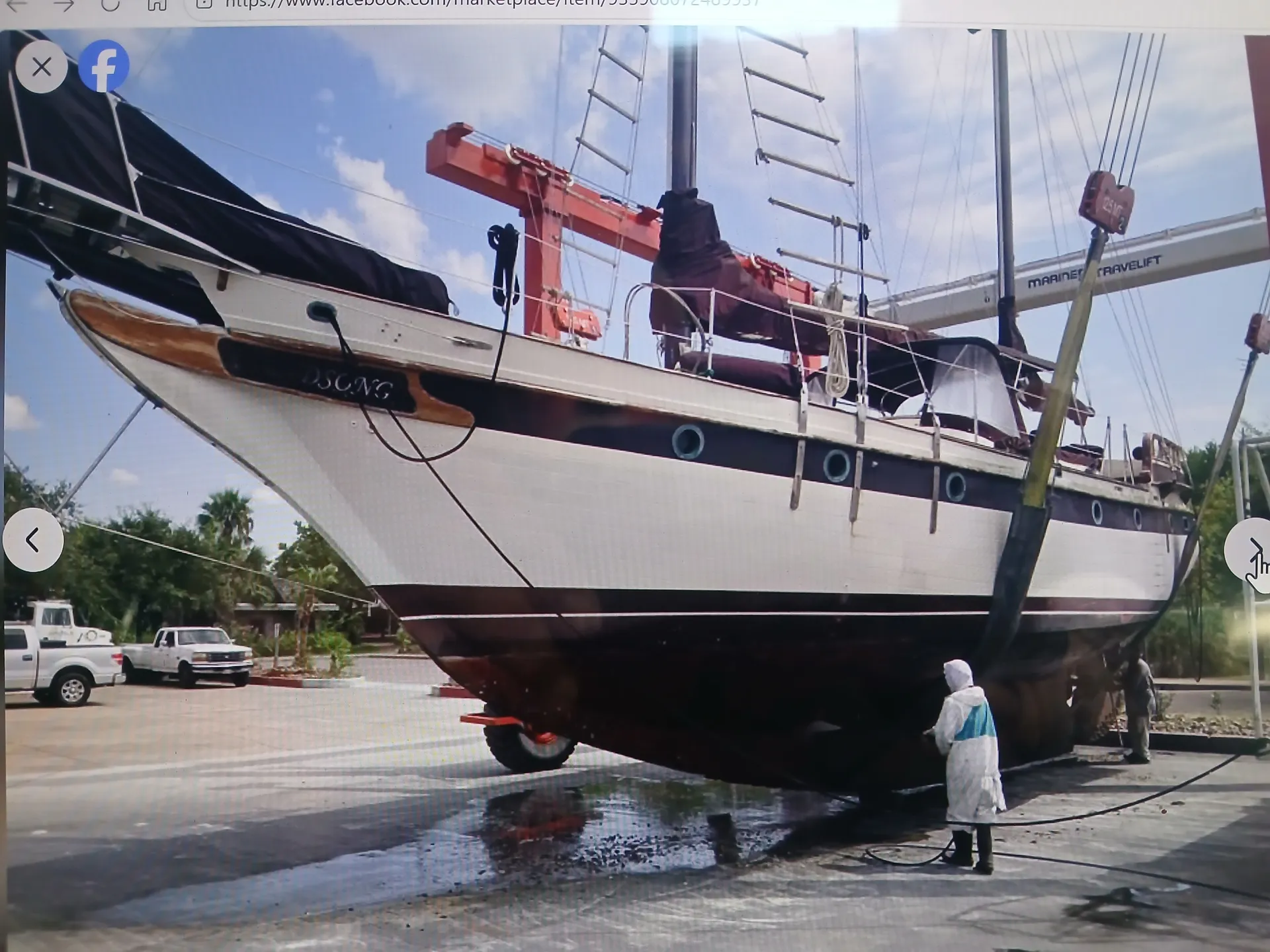 Formosa Sailing Ketch Rig in Kemah, TX — photo 3