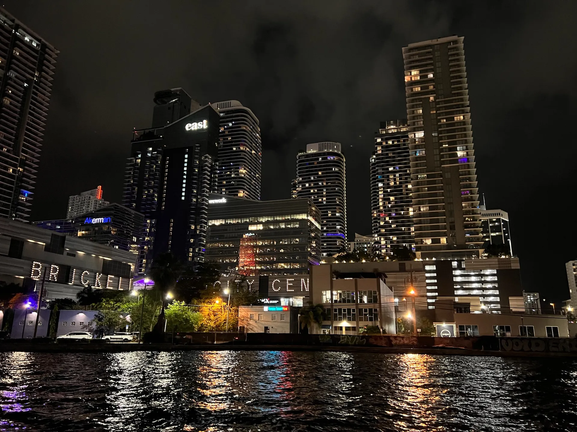 BAYLINER DX2200 BOWRIDER in Miami, FL — photo 7