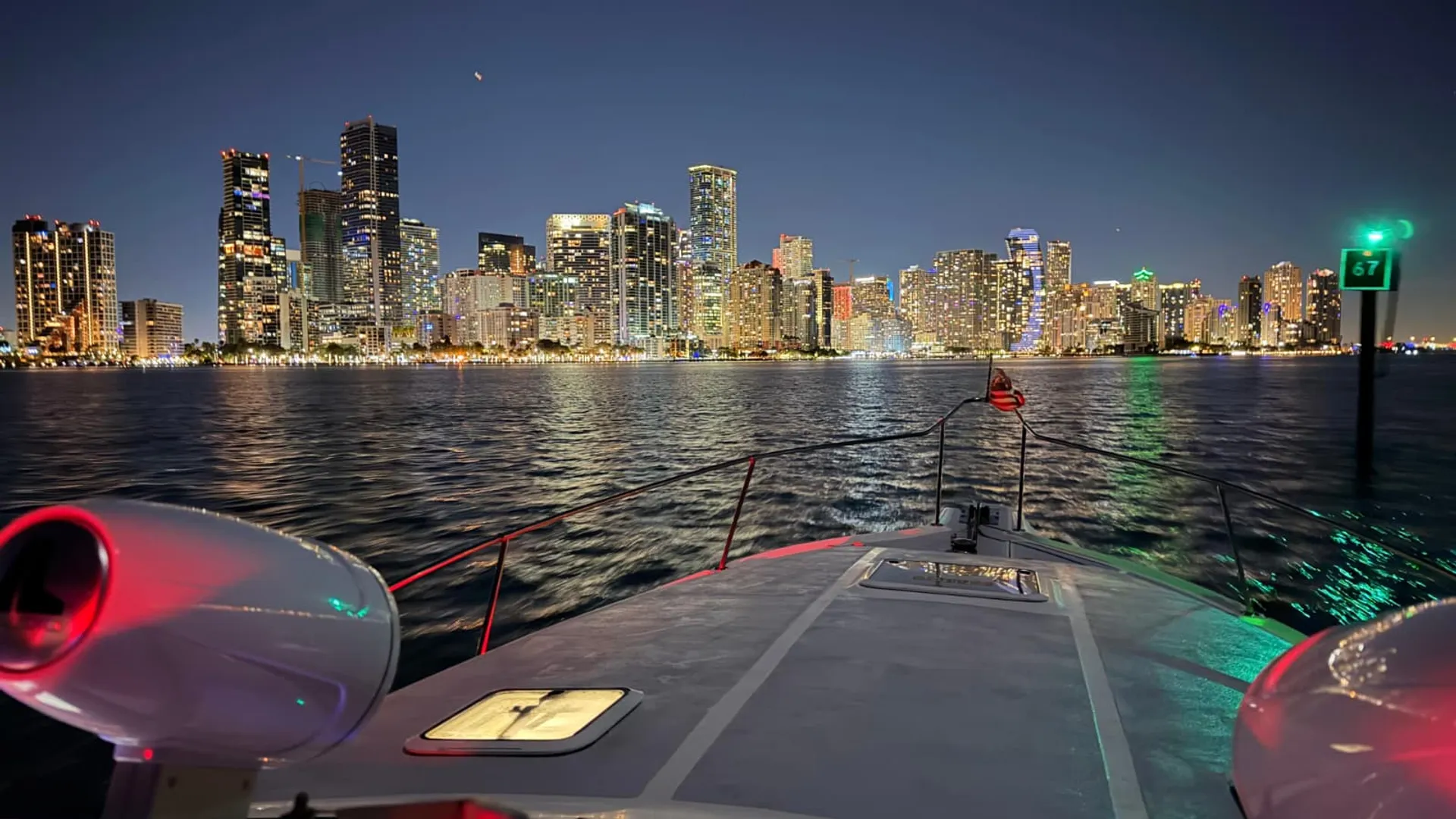 Sea Ray Boats Sundancer in Miami, FL — photo 3