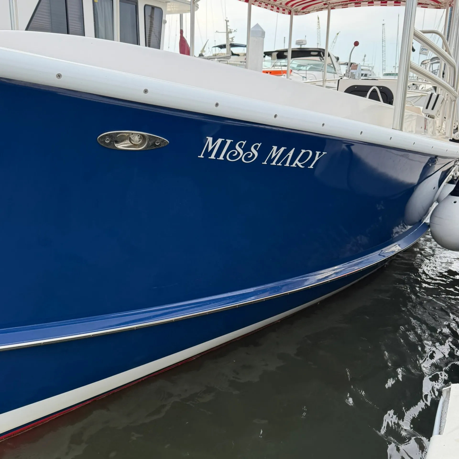Duffy Electric Boats 26' Lobsterman in Charleston, SC — photo 6