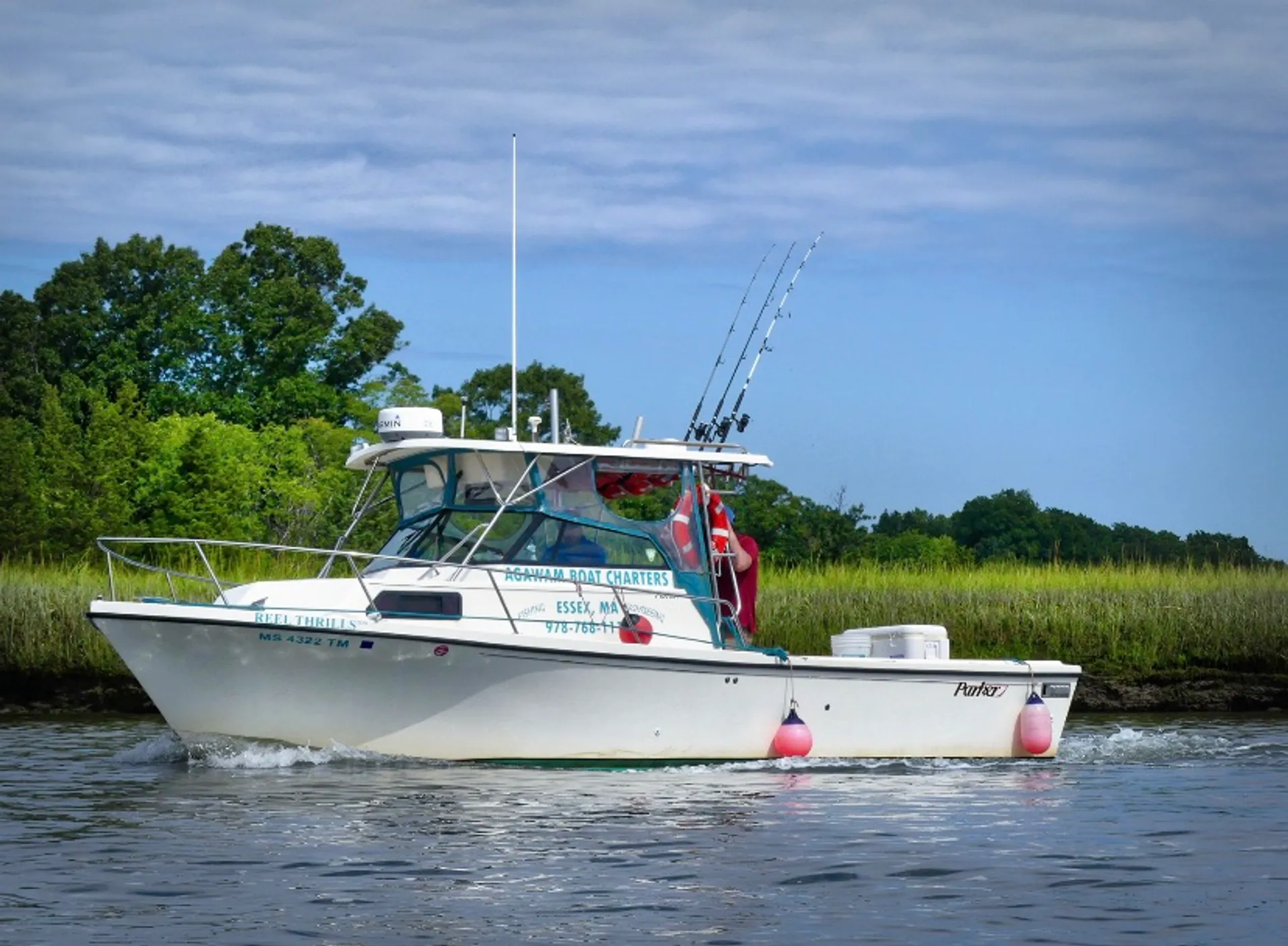 Parker 2520 Sl Sport Cabin in Essex, MA — photo 4