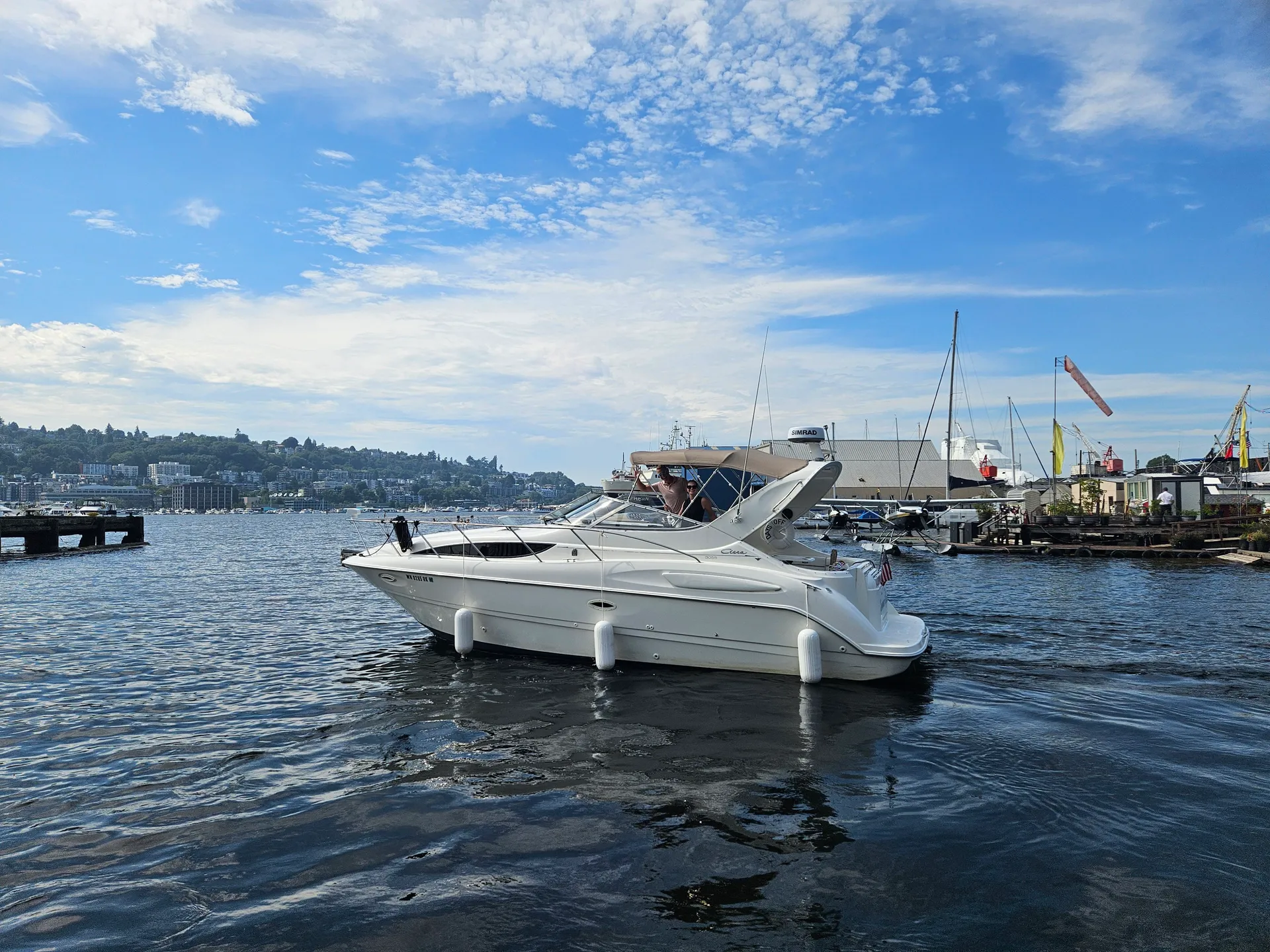 Summer Girl, 32' Style, Ice Maker, Power Cool, Bow Pad, Lav