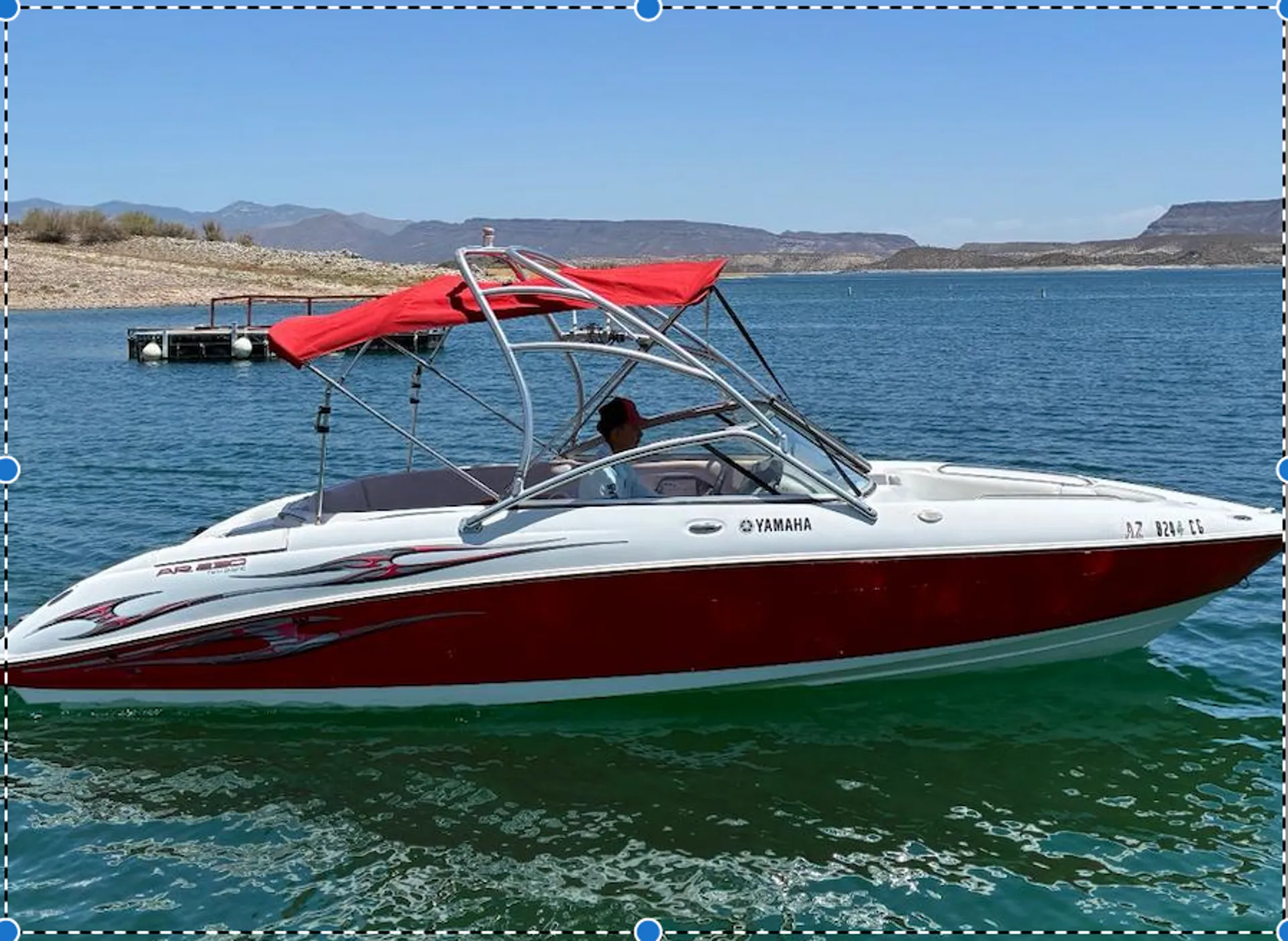 YAMAHA AR230 HIGH OUTPUT  in Morristown, AZ