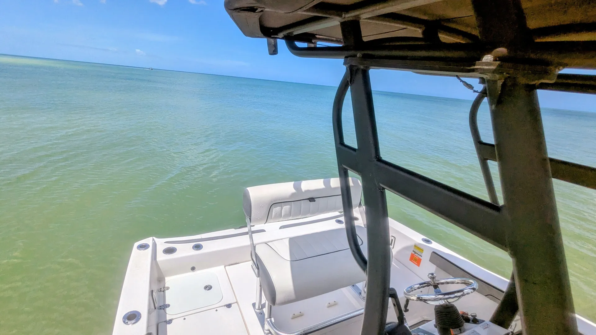 YAMAHA 210 FISH SPORT in Palm Harbor, FL — photo 10