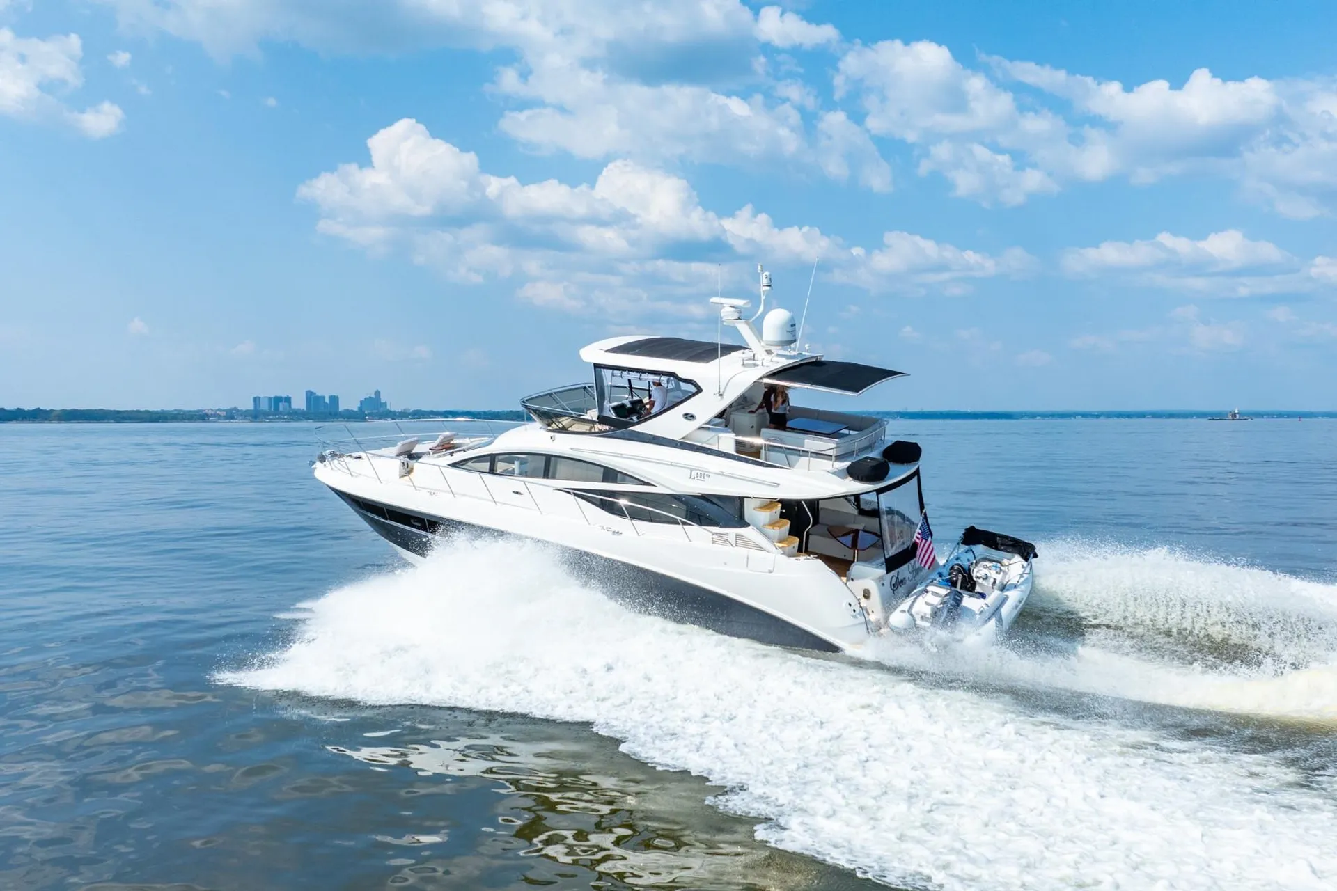 Sea Ray Boats L590 Fly in Port Washington, NY — photo 2