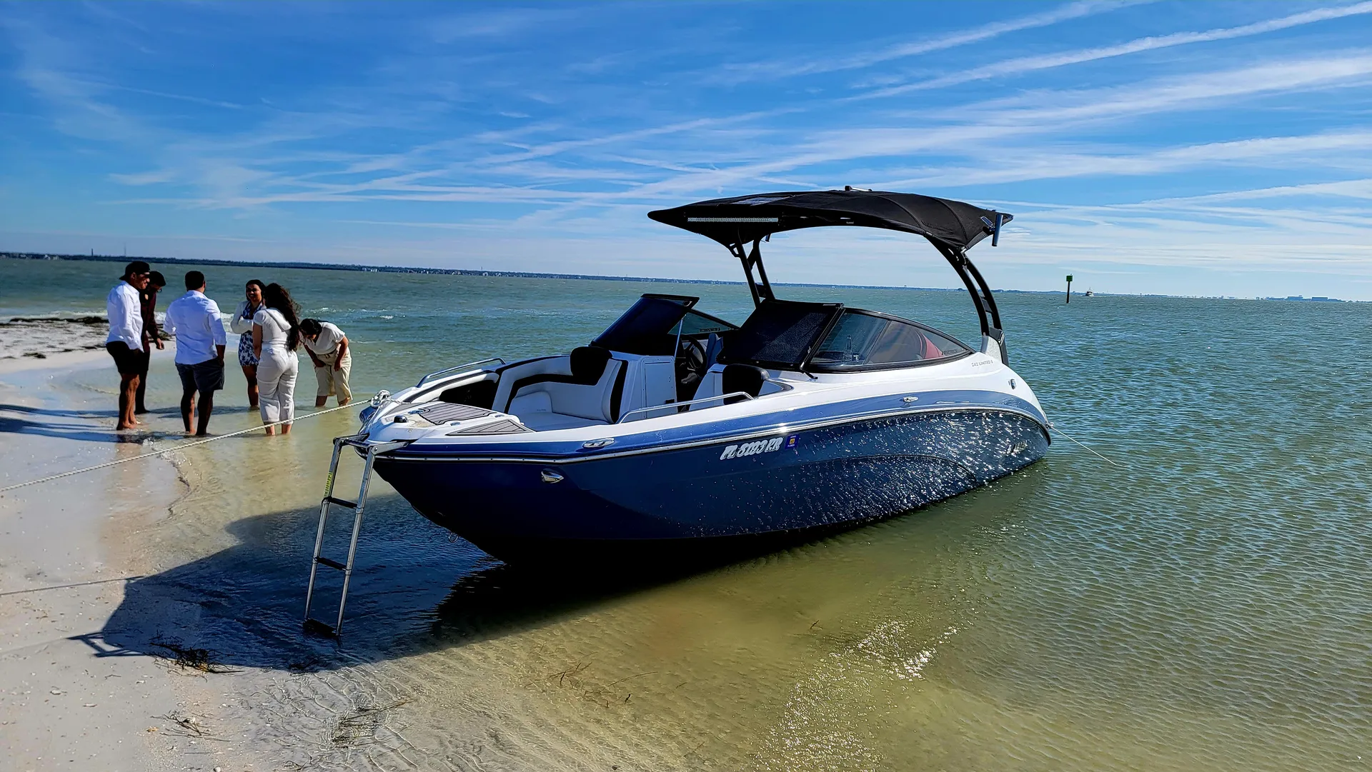 YAMAHA 242 LIMITED S E-SERIES W/TRAILER in Clearwater, FL