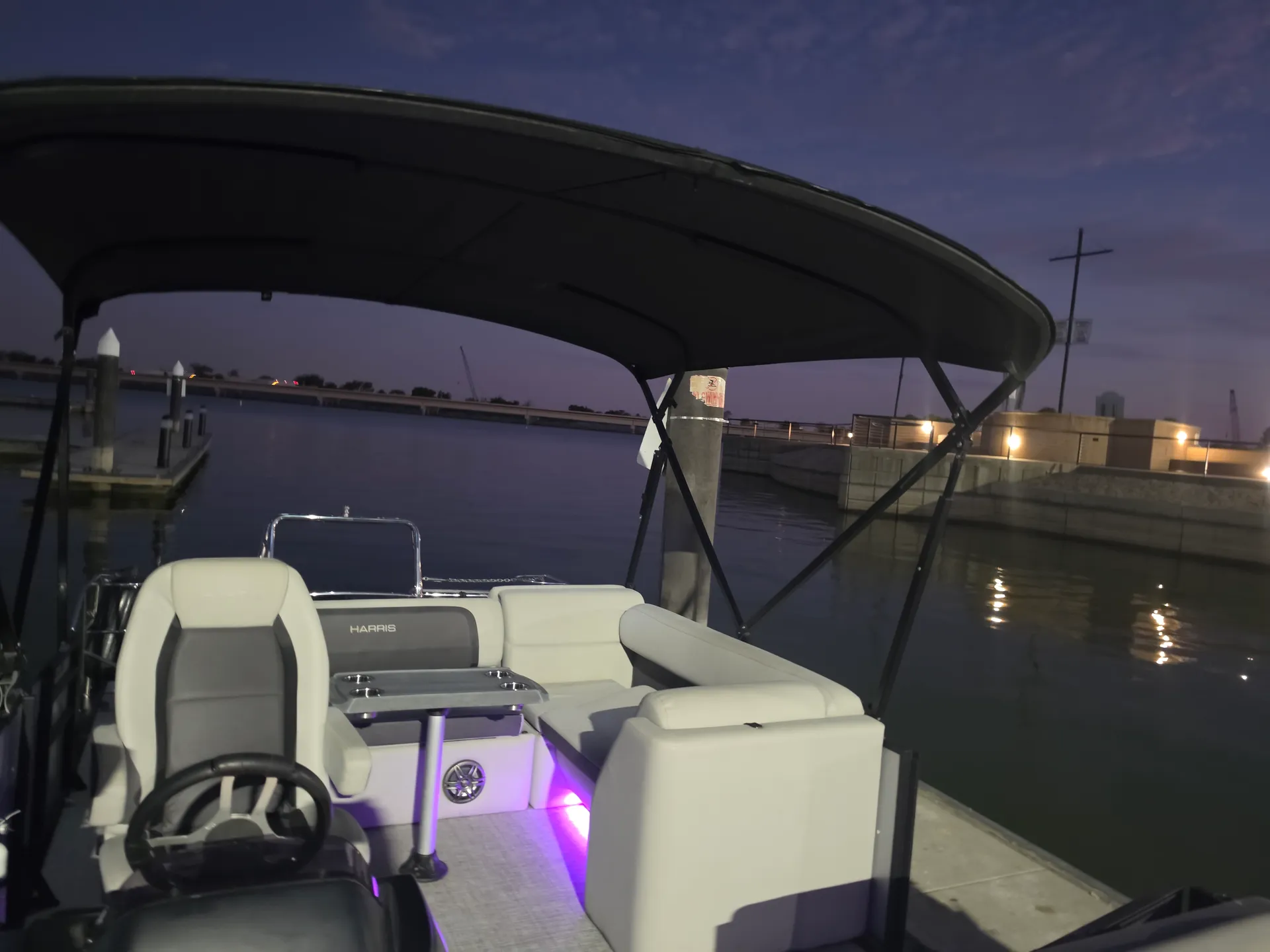 Harris 230 CW Tritoon in Royse City, TX — photo 8