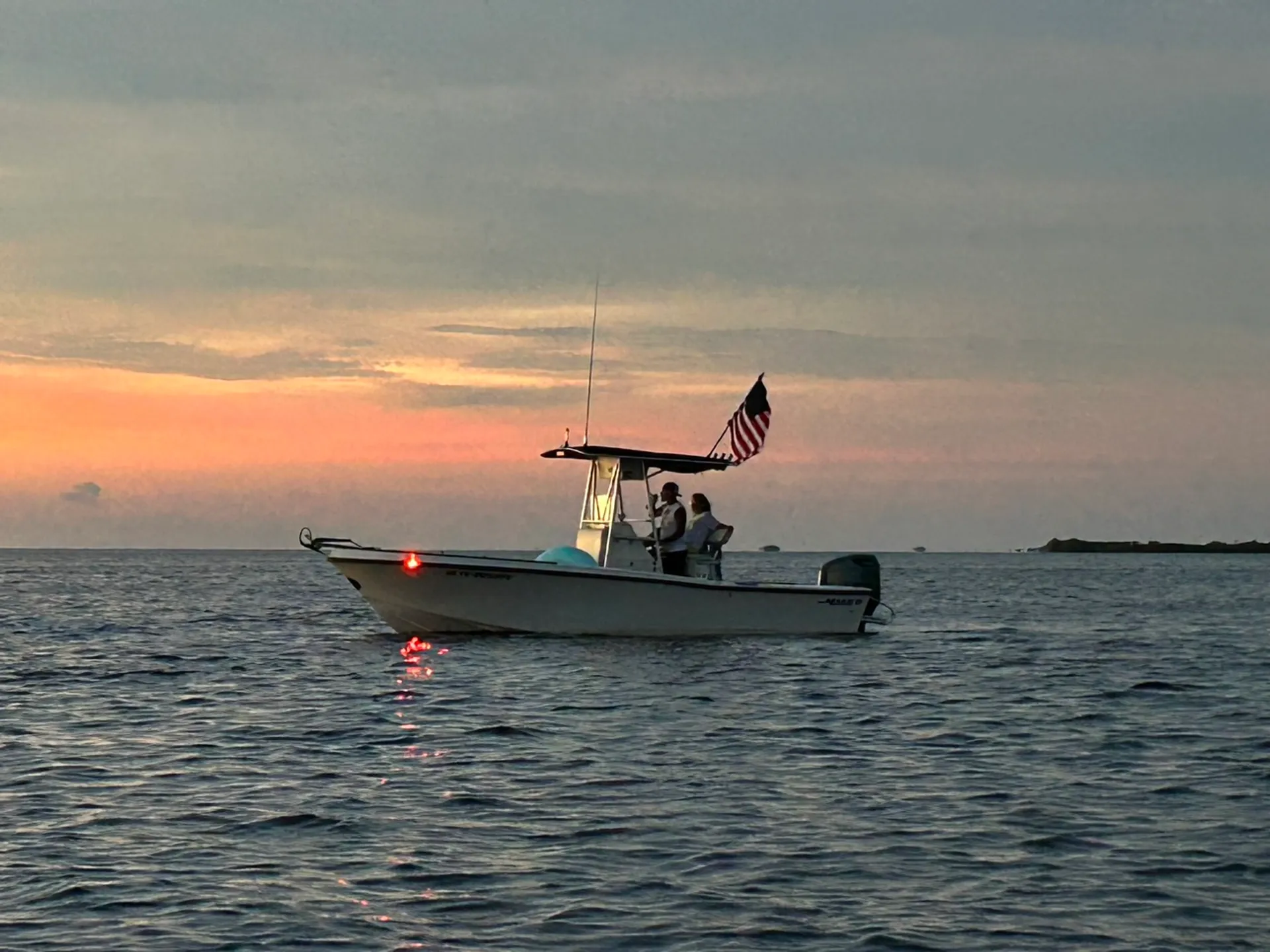 Mako Marine 231 in Clearwater, FL — photo 3